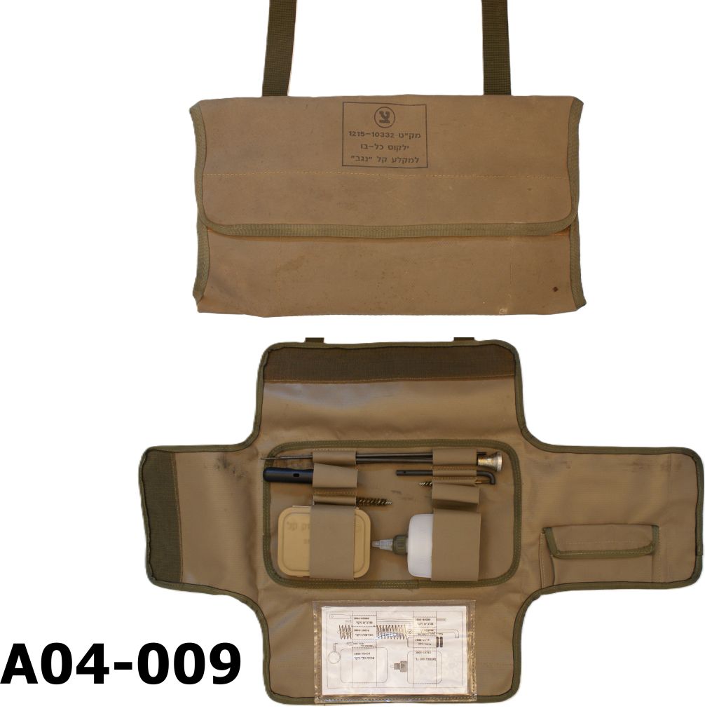 085B-A04-009