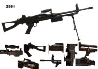 .223Rem Min SS-77 LMG