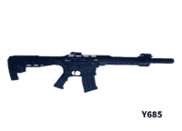 12GA Citadel Boss 25 shotgun