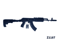 7.62x39mm Kral KR762 S/L Rifle