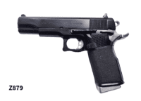.45ACP Norinco Bul-M5 Pistol