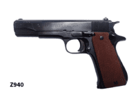 9mmP Star super B Pistol