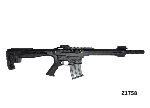 12GA Citadel Boss-25 Shotgun