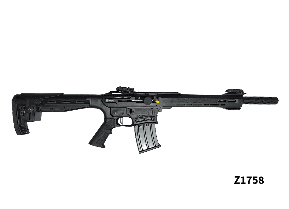 12GA Citadel Boss-25 Shotgun