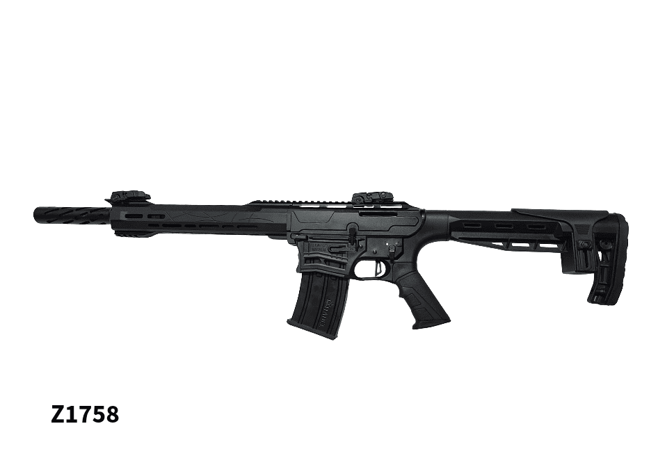 12GA Citadel Boss-25 Shotgun - Image 2