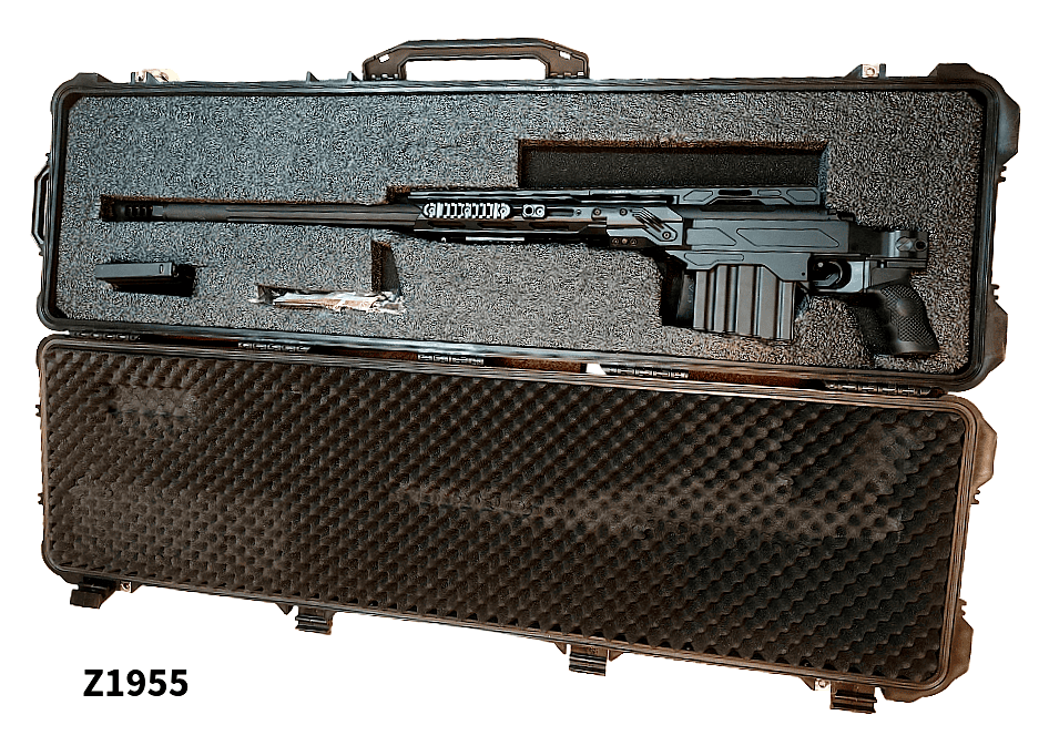 .408 CheyTac M200 Rifle