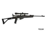 .303Br BSA Rifle