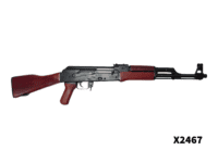 7,62x39mm Norinco T56 Rifle