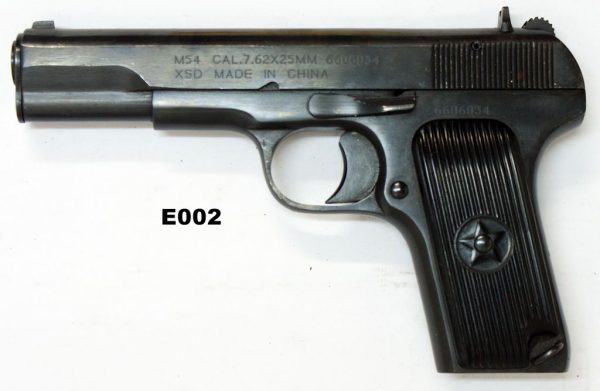 077A-E002-7.62x25mm Norinco Type 54 Pistol