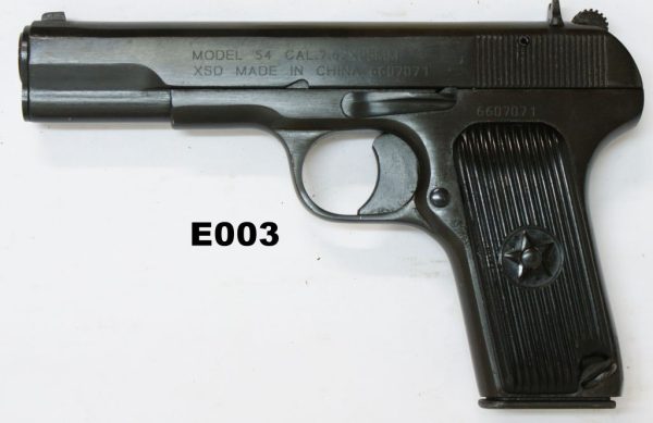 077A-E003-7.62x25mm Norinco Type 54 Pistol