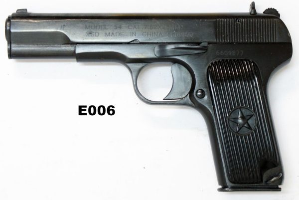 077A-E006-7.62x25mm Norinco Type 54 Pistol