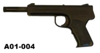 092-A01-004  .177 Phoenix G50 Air Pistol