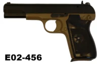 092-E02-456 9mmp Norinco NP 17 Pistol