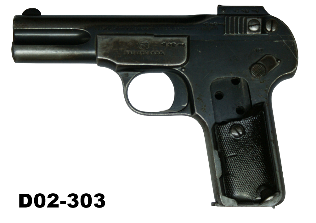 D02-303    7.65mm FN-Browning Model 1900 Pistol