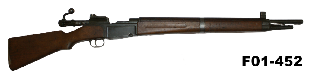 F01-452    7.5mm Mas Model 1936 Service Rifle