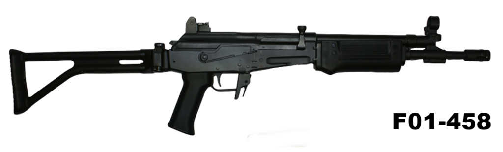 F01-458    5.56x45mm Vektor LM5 Service Rifle - No Magazine