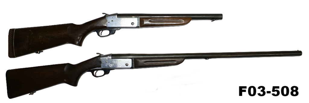 F03-508    12ga CBC Model 651 Shotguns x 2