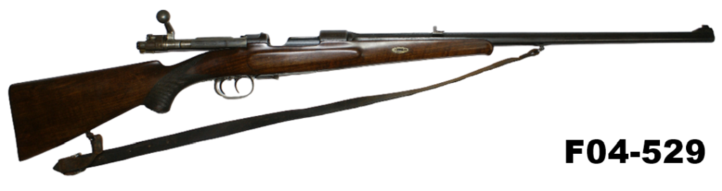 F04-529    8x57J Mauser "Afrika" Styled M98 Rifle By J.P. Sauer & Sohn