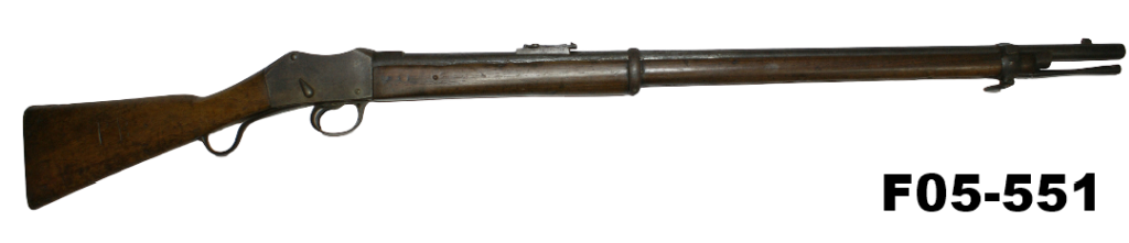 F05-551    .577/.450 Martini Henry "ZAR" Service Rifle