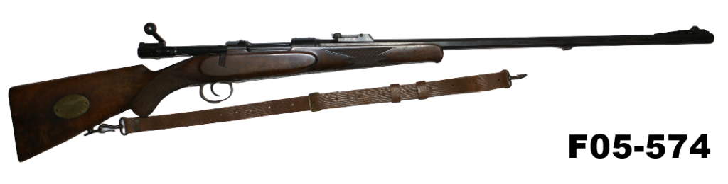 F05-574    7x57mm Boer "Plezier" Mauser Rifle By DWM Berlin