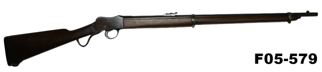 F05-579    .297/230 Martini Henry Rifle