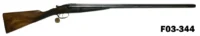 097-F03-344  12ga J Braddel S/S Boxlock Shotgun