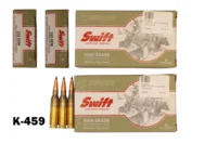 099-K-459  .260rem Swift 130gr Scirrocco Bonded Ammunition x 83