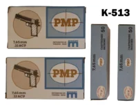 099-K-513  7.65mm PMP 75gr FMJ Ammunition x 200