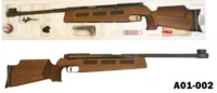100-A01-002 .177 Gecado (Diana) Mod 75 Match Air Rifle