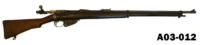 100-A03-012 Deactivated .303 "Long Lee" Boer War Service Rifle