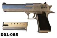 100-D01-065 .50action express cal Desert Eagle Pistol - Spare Magazine