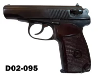 100-D02-095 9x18mm East German Makarov Service Pistol