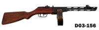 100-D03-156 7.62mm PPSH SMG