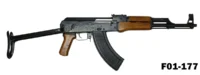100-F01-177 7.62x39mm AKMS Type 56 Semi-Auto Rifle