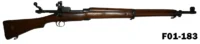 100-F01-183 .303br P-14 Service Target Rifle By ERA