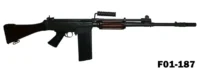 100-F01-187 7.62mm FN Heavy - Barrel LMG