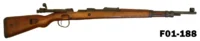 100-F01-188 7.62mm Israeli Kar 98 Dou 43 Service Rifle