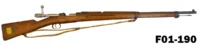 100-F01-190 6.5x55mm Swedish Mauser M96 Service Rifle By Carl Gustav