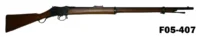 100-F05-407 .577/.450 Martini Henry Rifle By Westley Richards