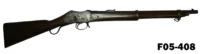 100-F05-408 .577/450 Martini Henry "ZAR" Type 1 Carbine