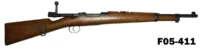 100-F05-411 7x57mm Mauser "Boer" Carbine By Ludwig Loewe & Co.1896