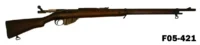 100-F05-421 .303 Lee-Metford MK2 Service Rifle By Enfield 1892