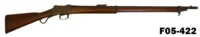 100-F05-422 .577/450 Martini-Henry "ZAR" Service Rifle By Westley Richards