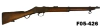 100-F05-426 .577/.450 Martini-Henry "ZAR" Type 1 Carbine