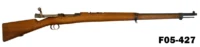100-F05-427 7x57mm "OVS" Boer Mauser Service Rifle By DWM