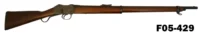 100-F05-429 .577/450 "ZAR" Martini Henry Service Rifle