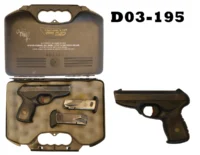 101-D03-195  9mmp Vektor CP1 Pistol - Cased & 2 Spare Magazines
