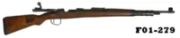 101-F01-279  7.62mm Israeli Kar 98 Service Rifle By Brno