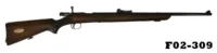 101-F02-309  .22lr BSA "WD" Presentation Trainer Rifle