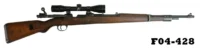 101-F04-428 7.62mm Israeli K98 Mauser Rifle - Scoped
